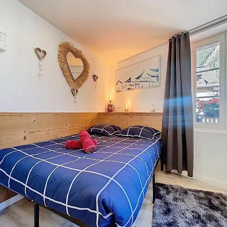 Petit Star Hyper Centre *